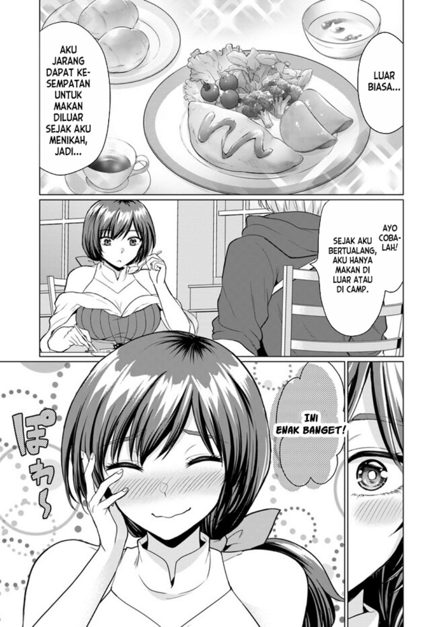 Yuusha ni Zenbu Ubawareta Ore wa Yuusha no Hahaoya to Party wo Kumimashita! Chapter 02 Gambar 6