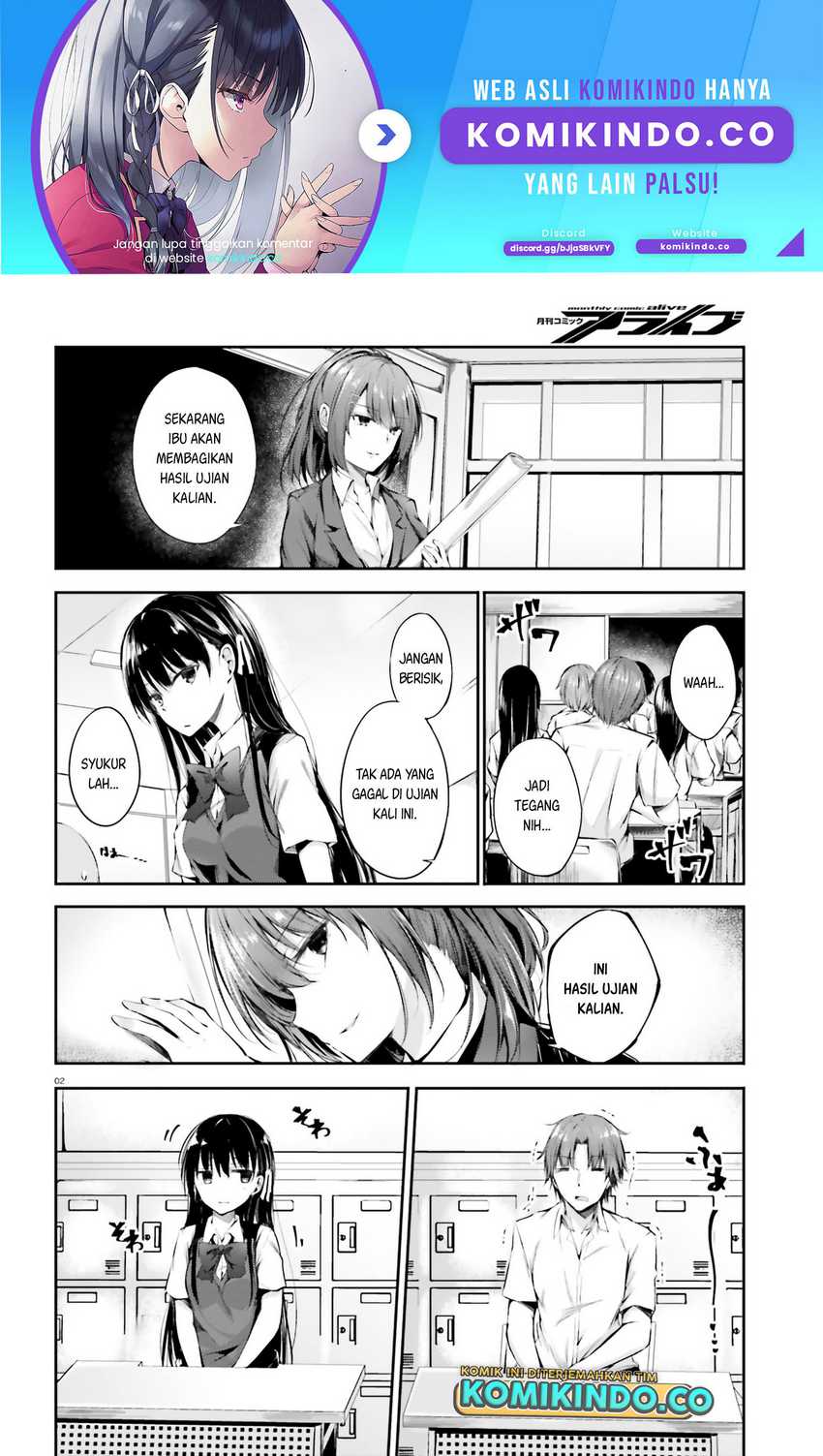 Youkoso Jitsuryoku Shijou Shugi no Kyoushitsu e √Horikita Chapter 07 Gambar 3