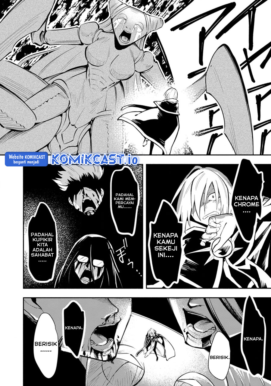 My Lover Was Stolen, And I Was Kicked Out Of The Hero’s Party, But I Awakened To The EX Skill “Fixed Damage” And Became Invincible. Now, Let’s Begin Some Revenge Chapter 16.1 Gambar 3