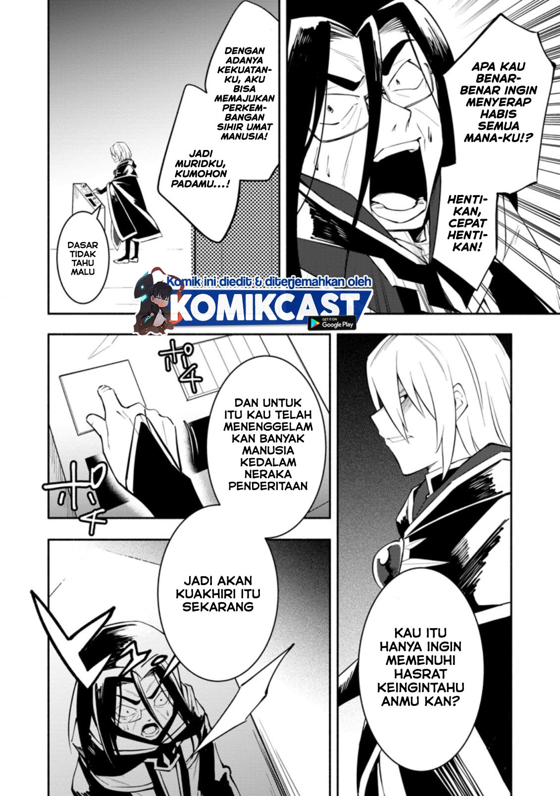 My Lover Was Stolen, And I Was Kicked Out Of The Hero’s Party, But I Awakened To The EX Skill “Fixed Damage” And Became Invincible. Now, Let’s Begin Some Revenge Chapter 07.3 Gambar 3