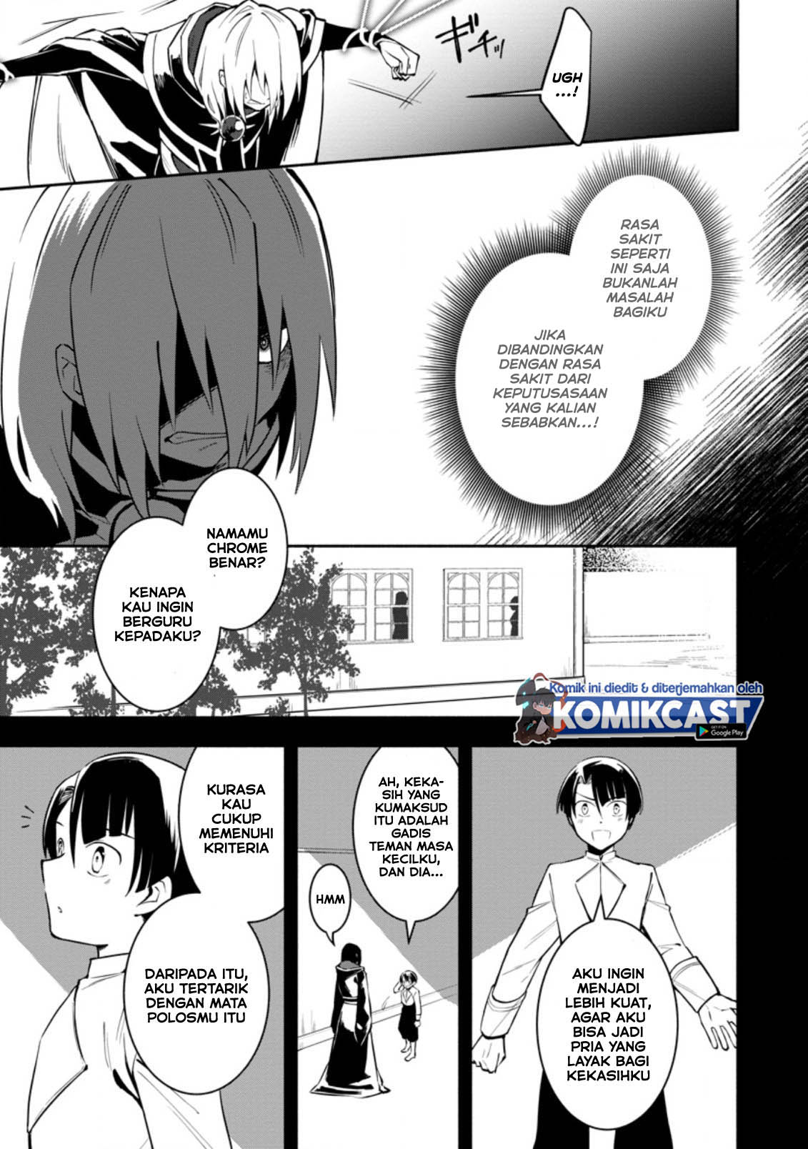 My Lover Was Stolen, And I Was Kicked Out Of The Hero’s Party, But I Awakened To The EX Skill “Fixed Damage” And Became Invincible. Now, Let’s Begin Some Revenge Chapter 07.2 Gambar 3