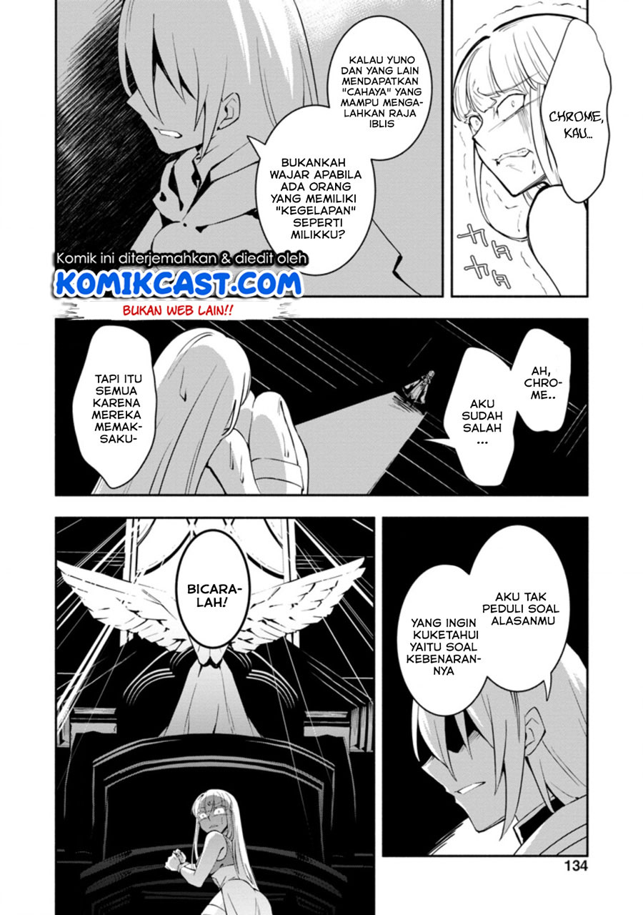 My Lover Was Stolen, And I Was Kicked Out Of The Hero’s Party, But I Awakened To The EX Skill “Fixed Damage” And Became Invincible. Now, Let’s Begin Some Revenge Chapter 05.2 Gambar 3