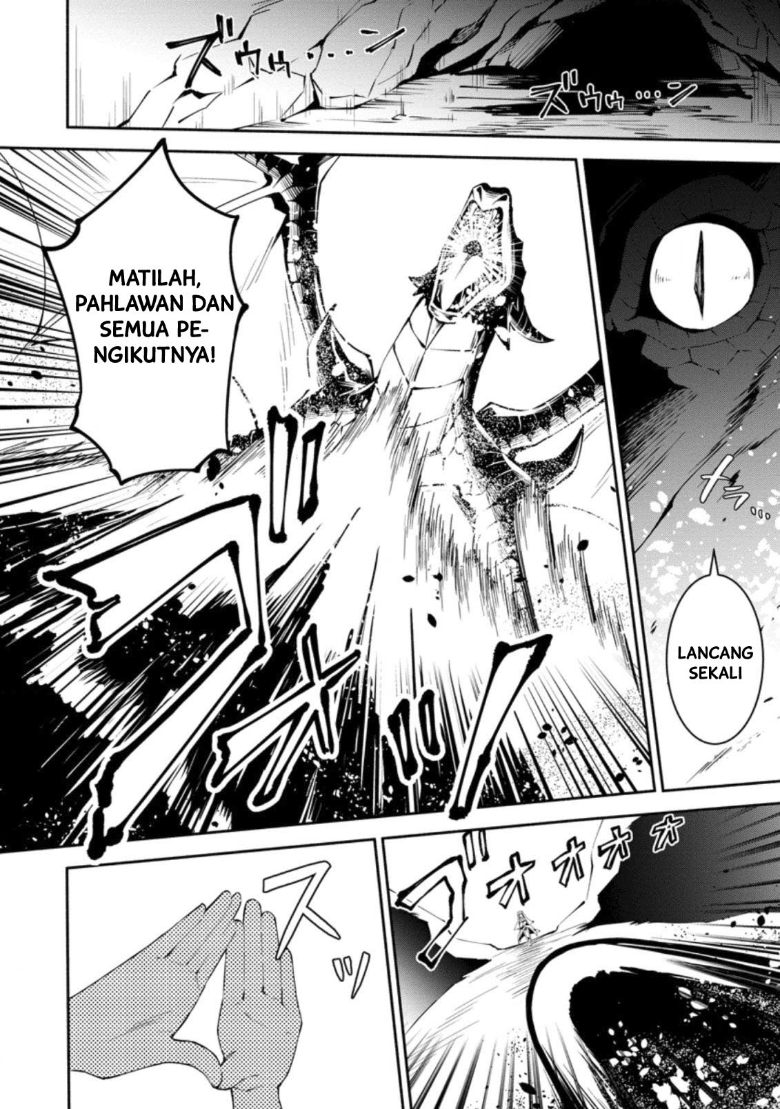 My Lover Was Stolen, And I Was Kicked Out Of The Hero’s Party, But I Awakened To The EX Skill “Fixed Damage” And Became Invincible. Now, Let’s Begin Some Revenge Chapter 01.1 Gambar 3