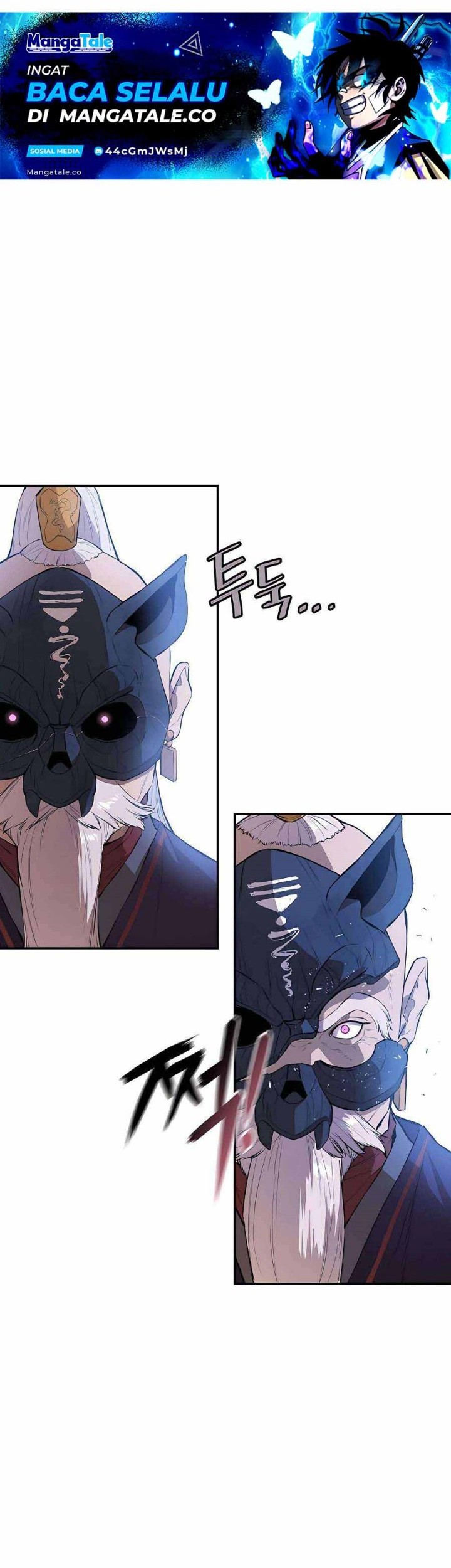 Villain Unrivaled Chapter 56 Gambar 9