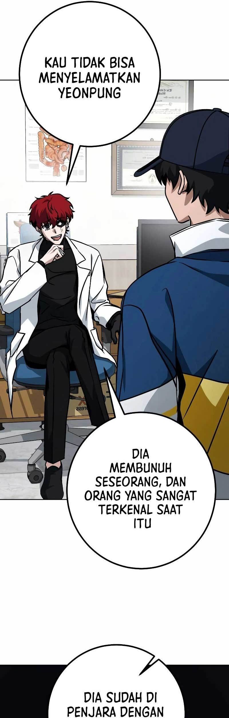 Hero the Maximum Chapter 28 halaman 11
