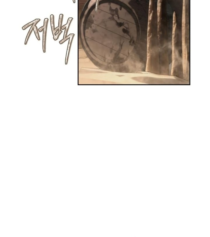 The Priest of Corruption Chapter 11 Gambar 17