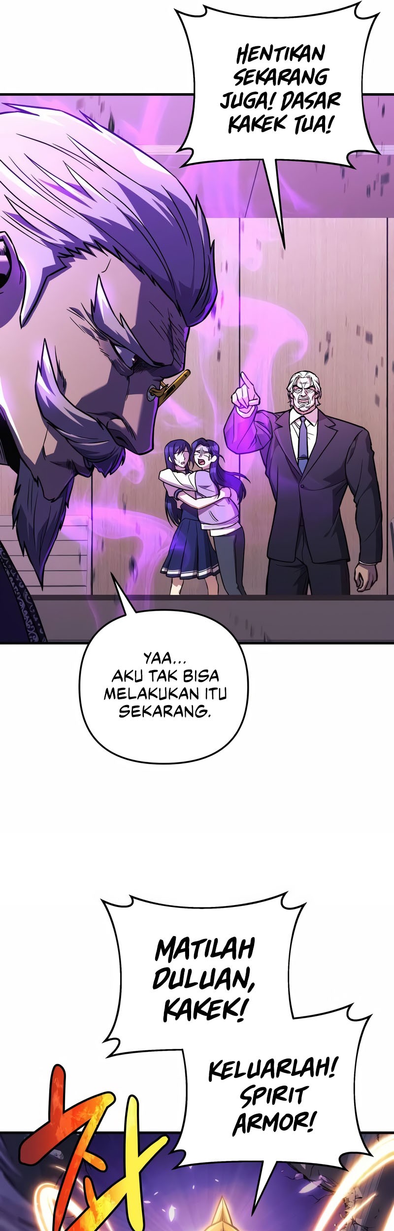 I’ll be Taking a Break for Personal Reasons Chapter 60 Gambar 10