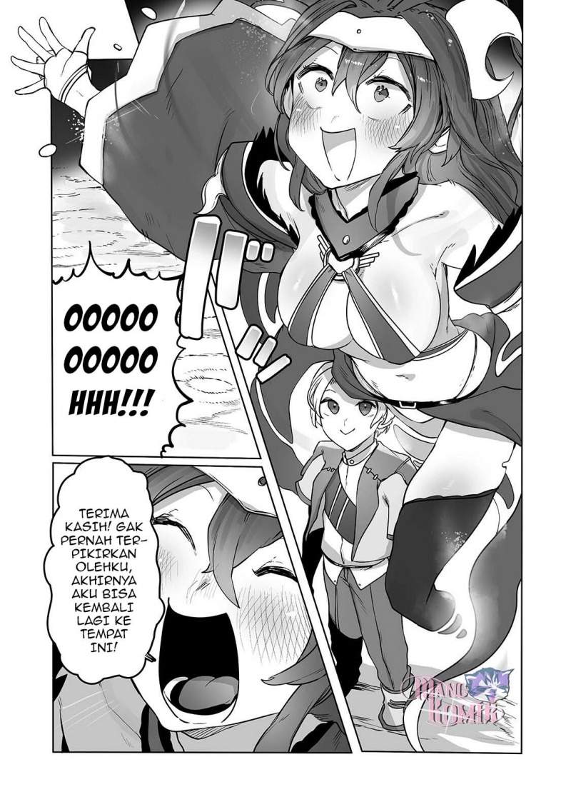 Ore no Zense no Chishiki de Teihengyo Tamer ga Joukyugyo ni Natte Shimaisou na Ken ni Tsuite Chapter 11 Gambar 4