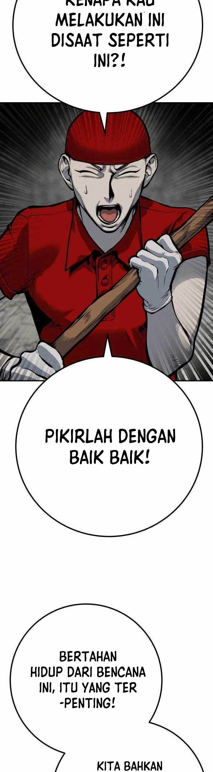ZomGan Chapter 56 halaman 10