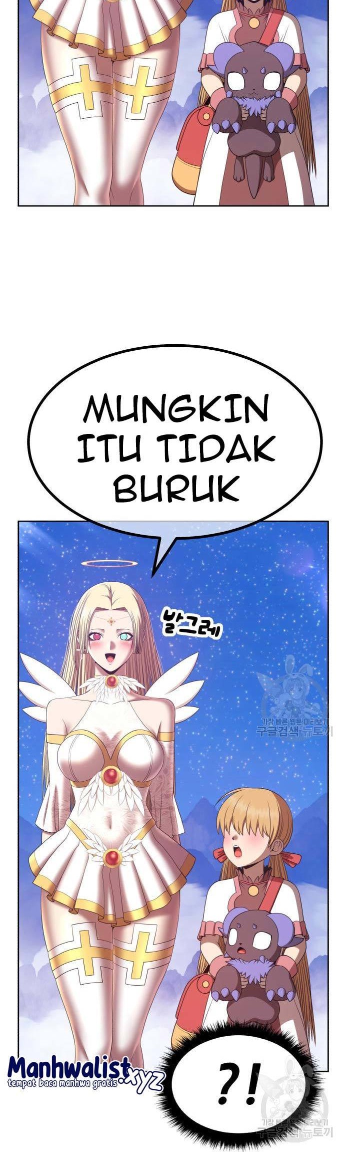 +99 Wooden Stick Chapter 74 Gambar 24