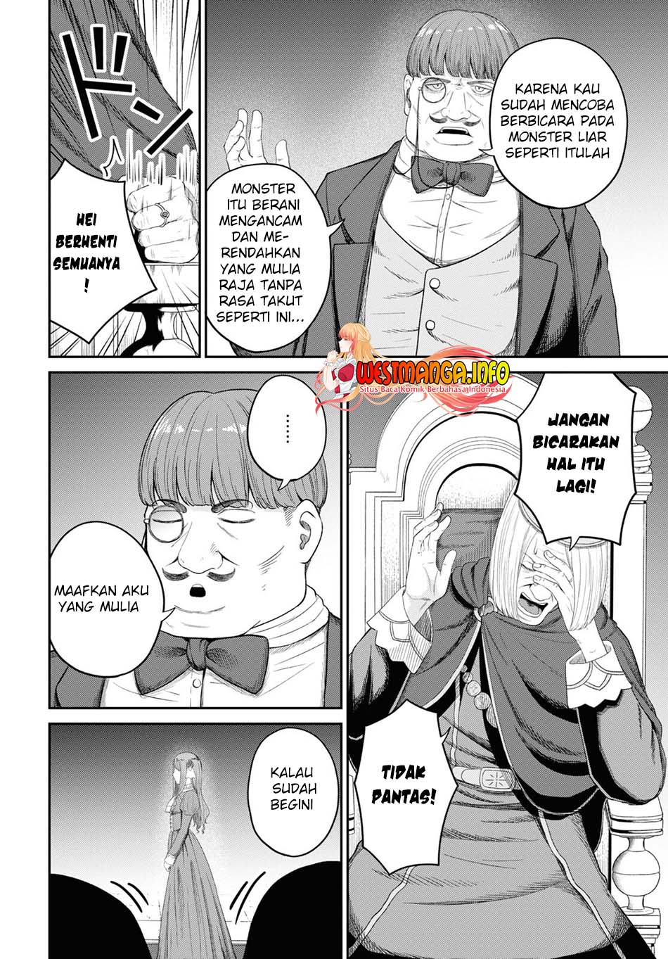 Sacchi Sarenai Saikyou Shoku Rule Breaker Chapter 25 Gambar 5