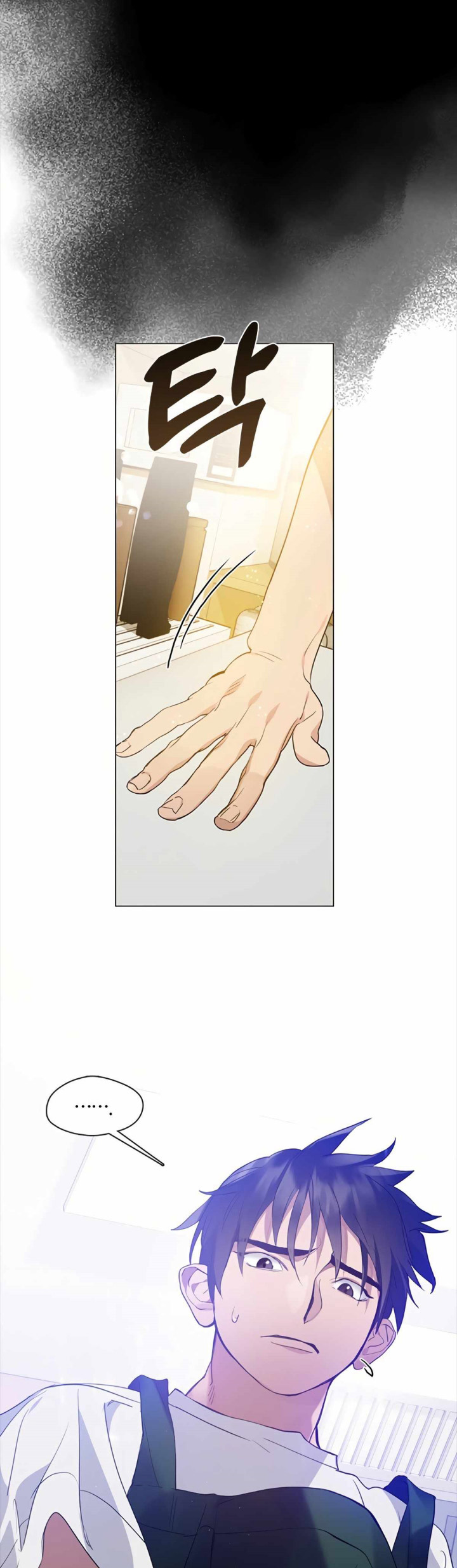 Underworld Restaurant Chapter 26 Gambar 6