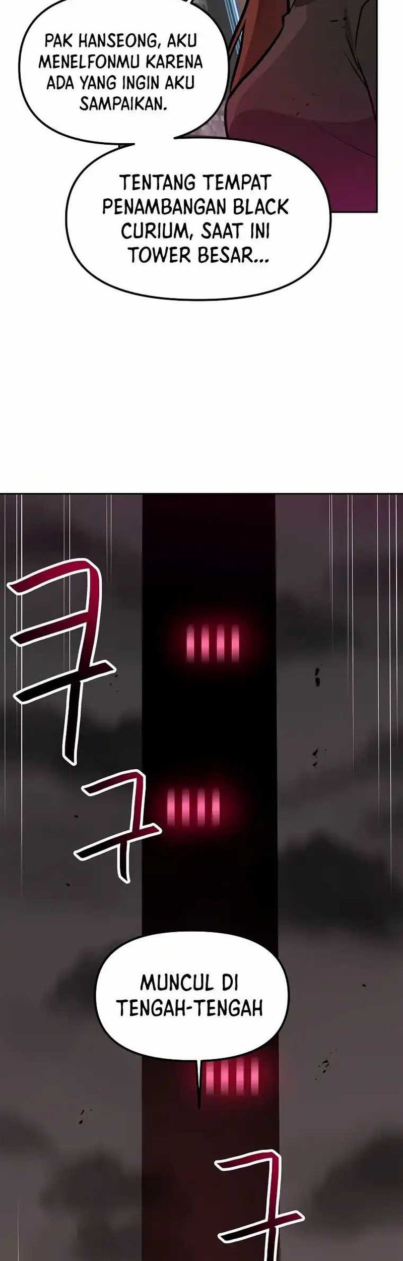 I Have Max Level Luck Chapter 71 halaman 9