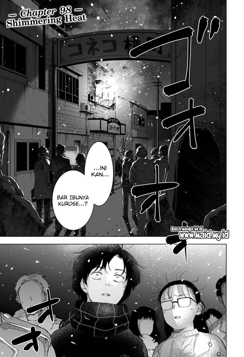 Shounen no Abyss Chapter 98 - Halaman 4