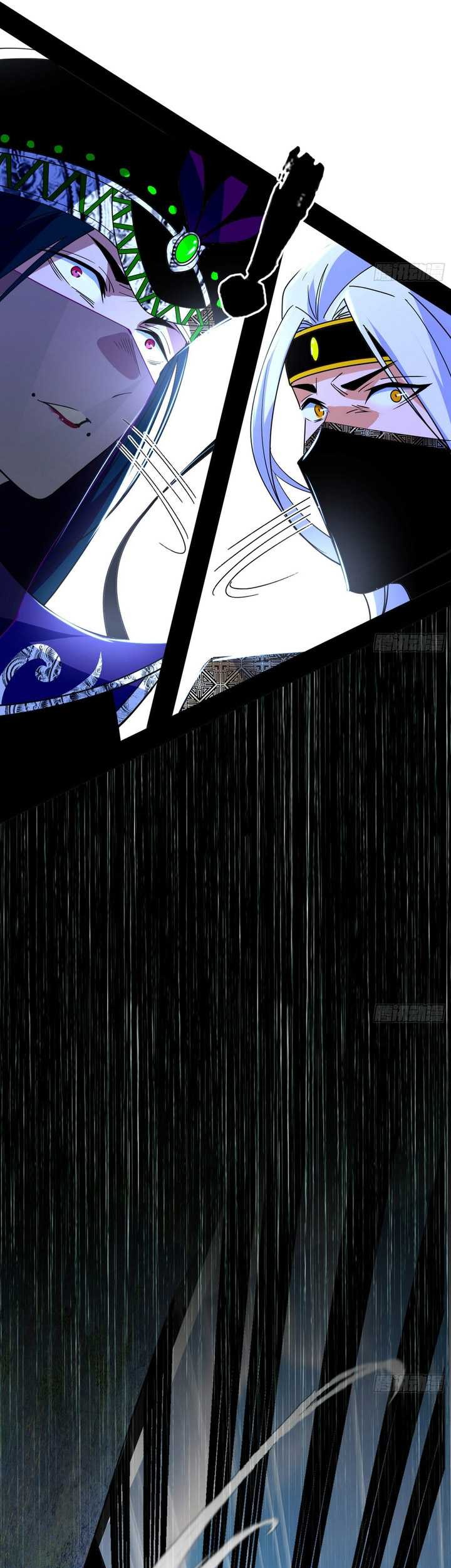 I’m An Evil God Chapter 388 halaman 8
