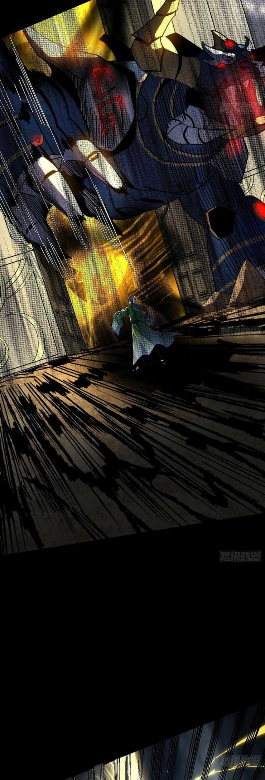 I’m An Evil God Chapter 370 halaman 6