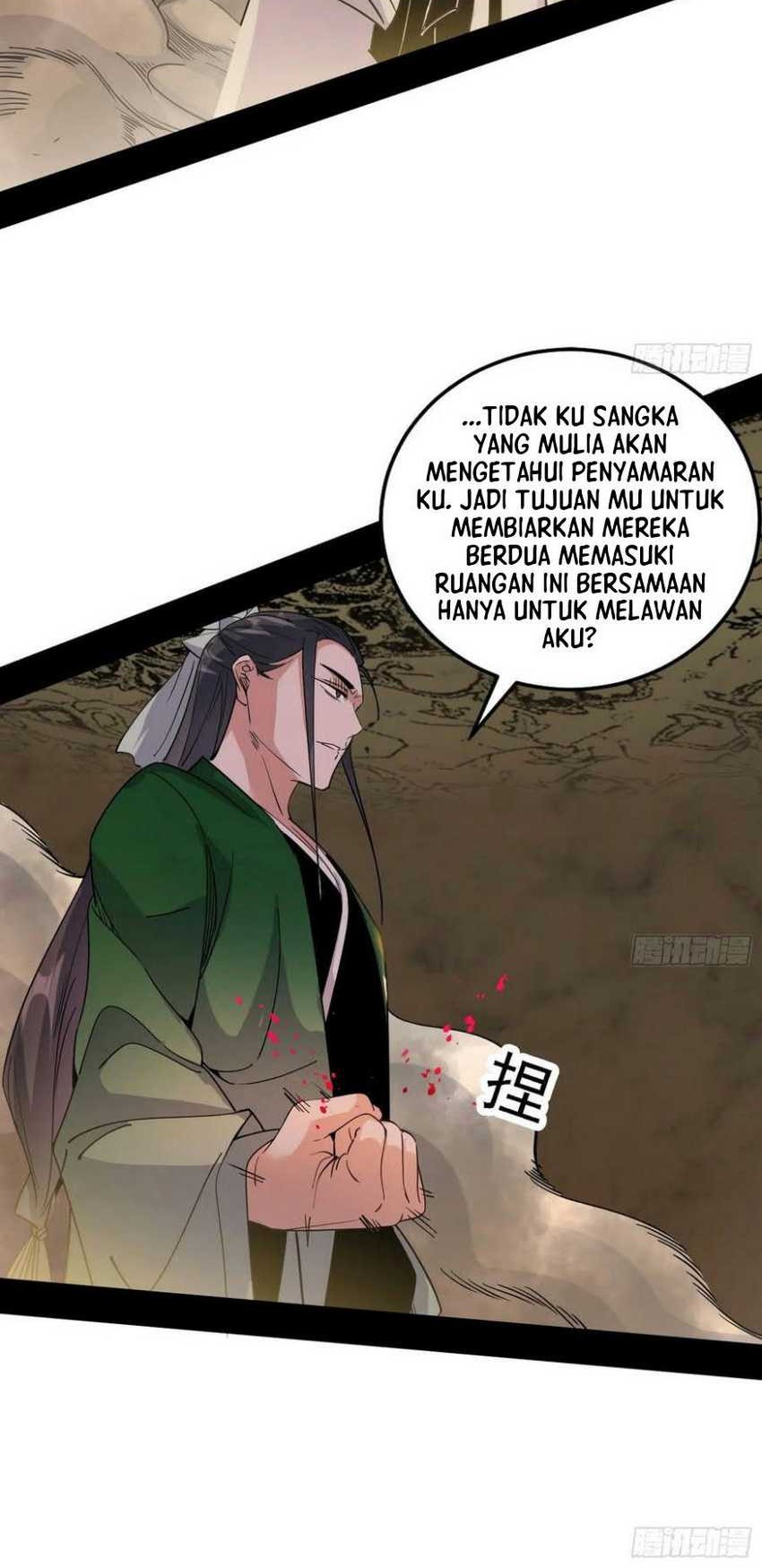 I’m An Evil God Chapter 369 halaman 7
