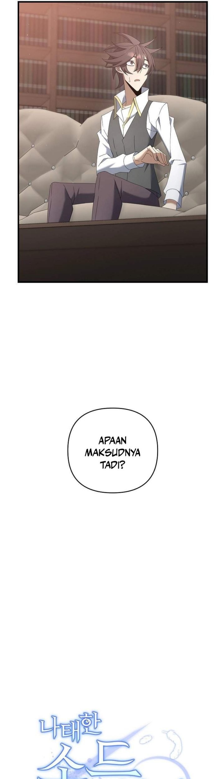 The Lazy Swordmaster Chapter 72 halaman 8