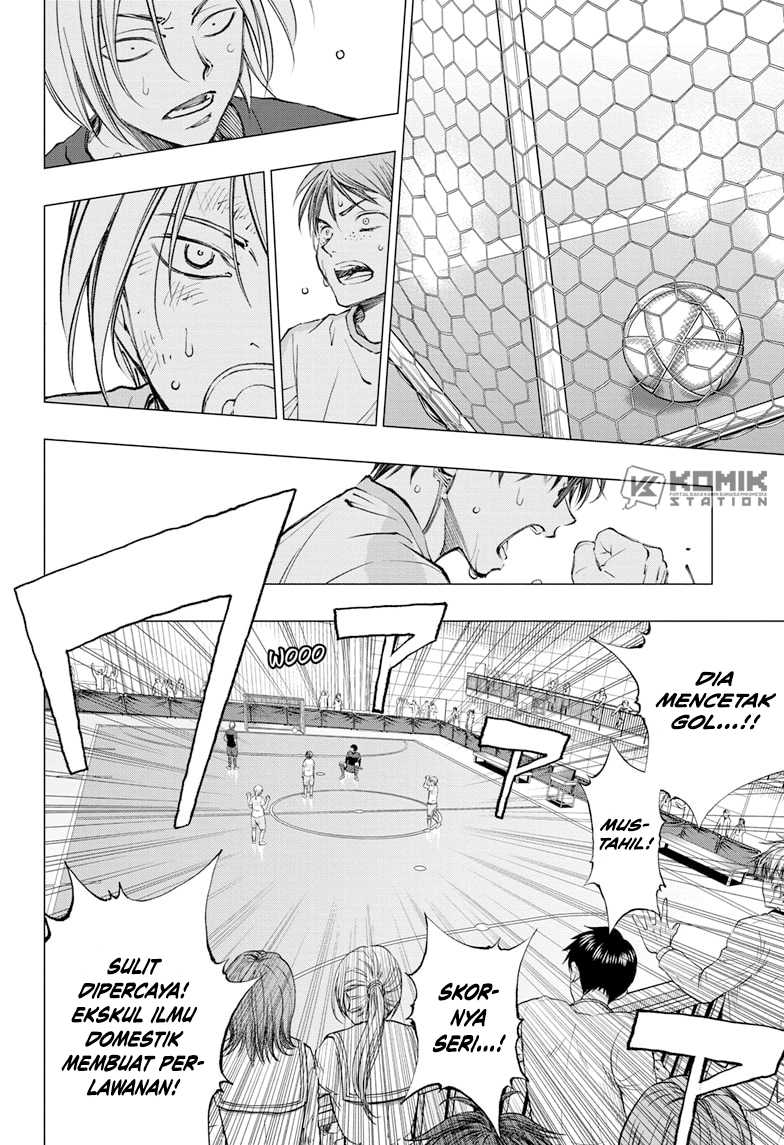 Kill Blue Chapter 15 halaman 3