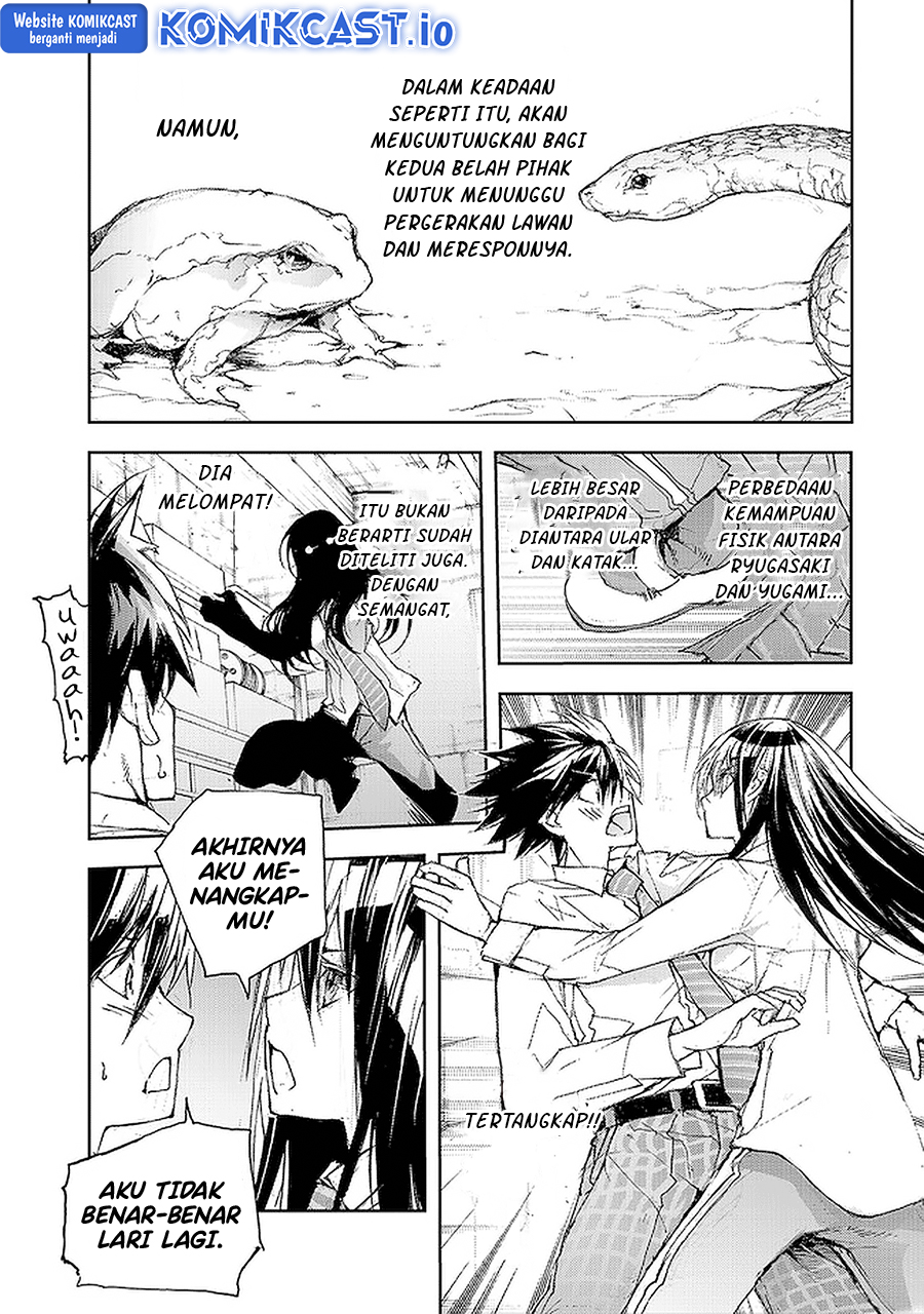 Mukasete! Ryugasaki-san Chapter 58 Gambar 3