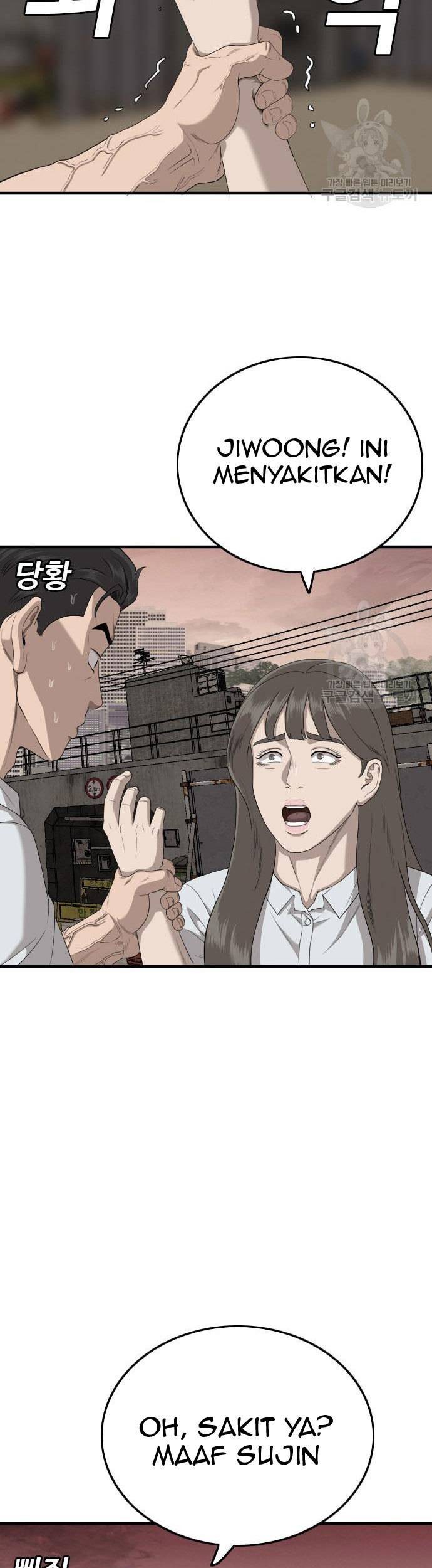 A Bad Person Chapter 160 Gambar 7