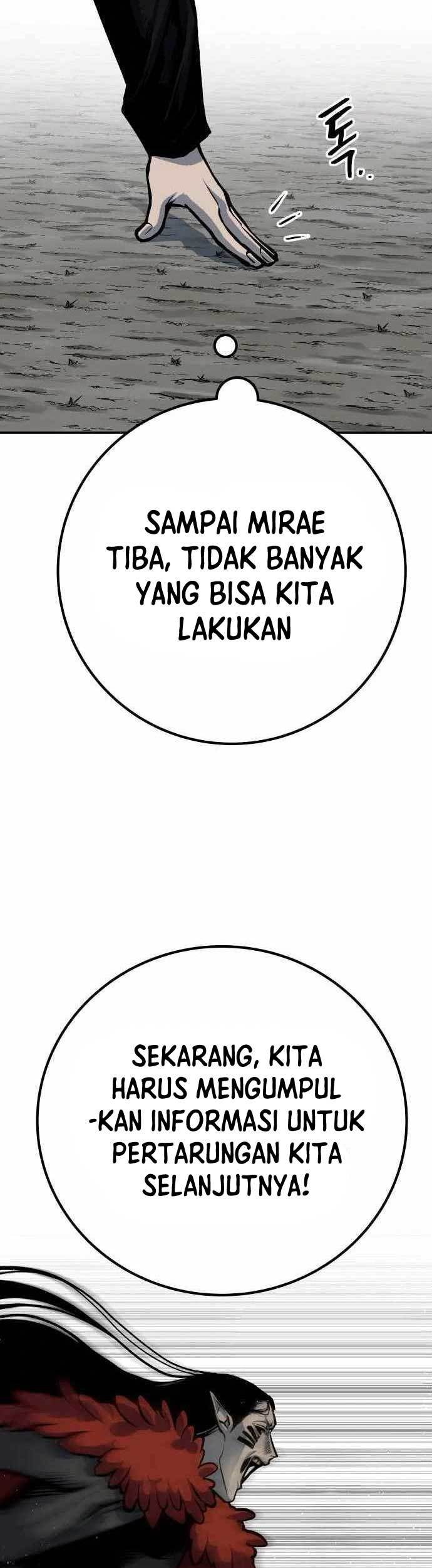 ZomGan Chapter 58 halaman 12