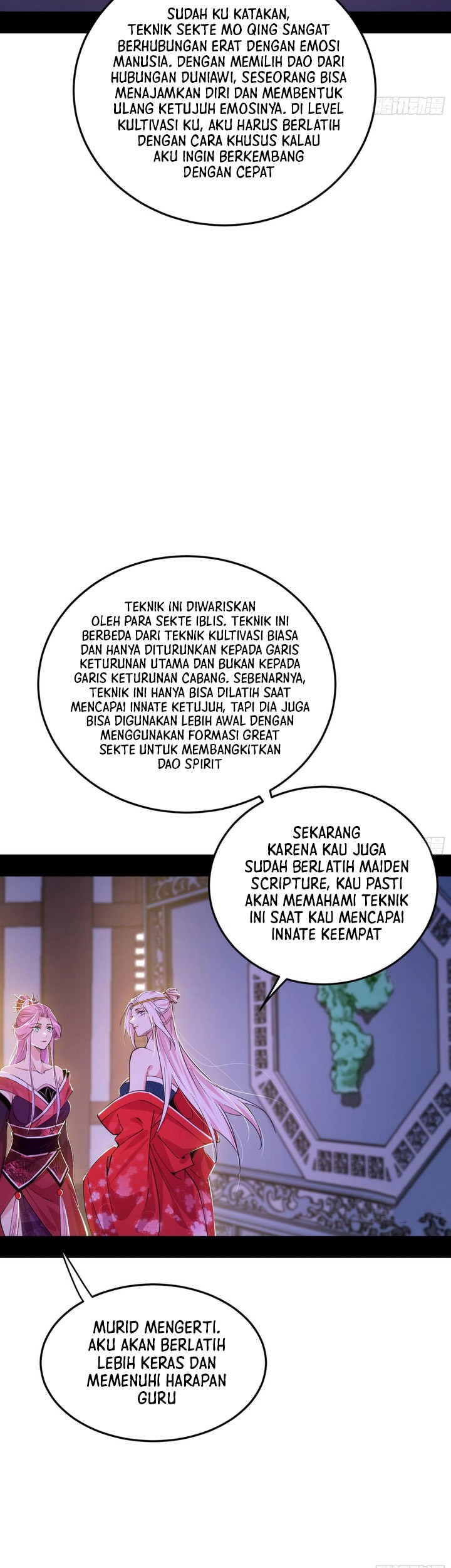 I’m An Evil God Chapter 390 halaman 7