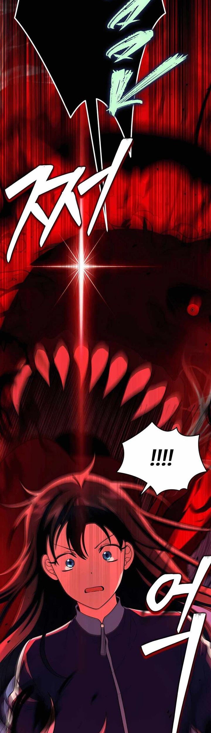 Heir of Mythical Heroes Chapter 28 Gambar 10