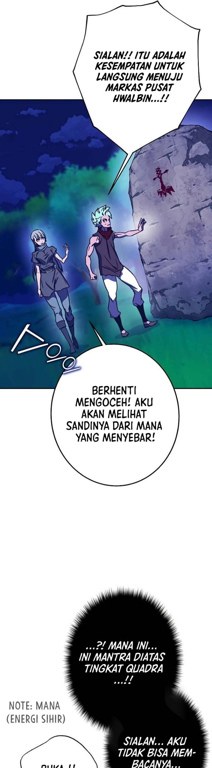 X Ash Chapter 90 halaman 11