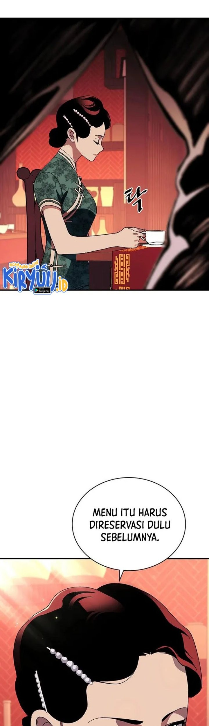 Ranker (2022) Chapter 32 halaman 13