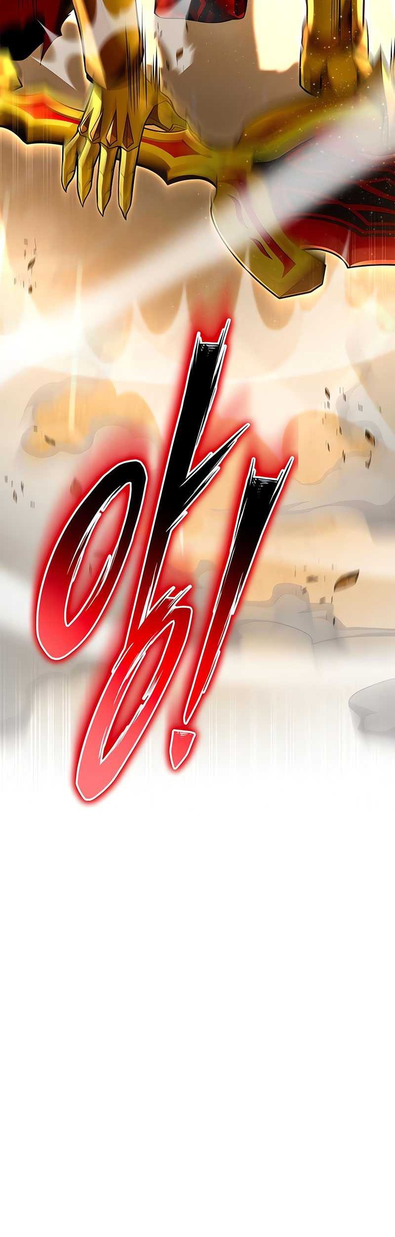Superhuman Battlefield Chapter 66 Gambar 12