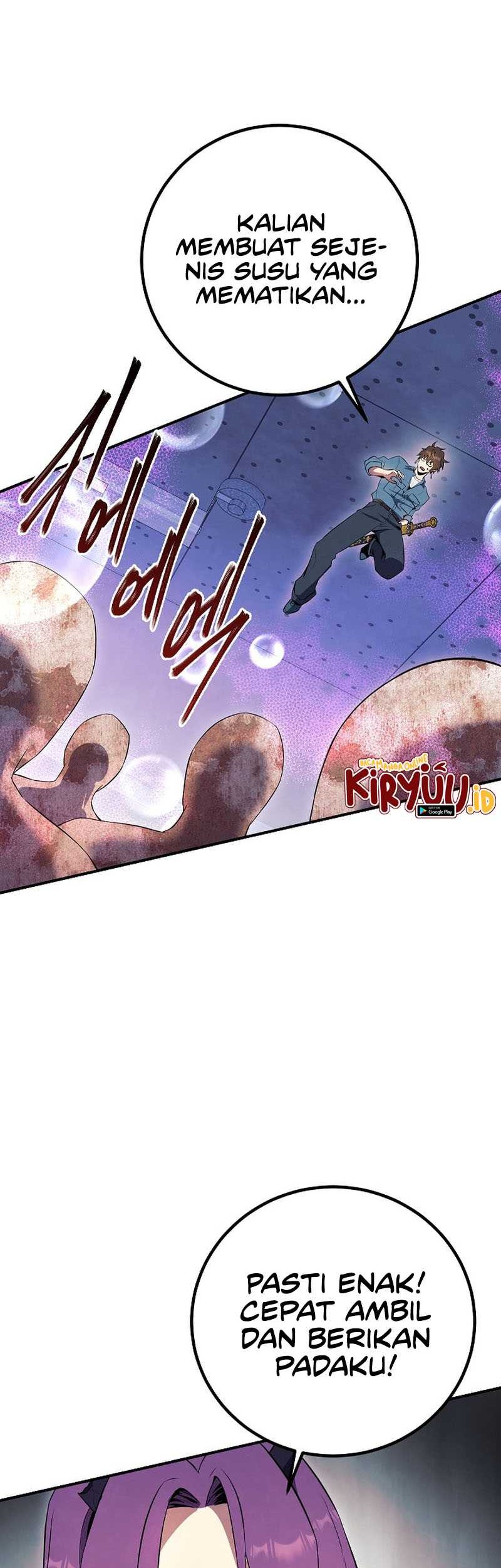 God’s Web Novel Chapter 27 halaman 9