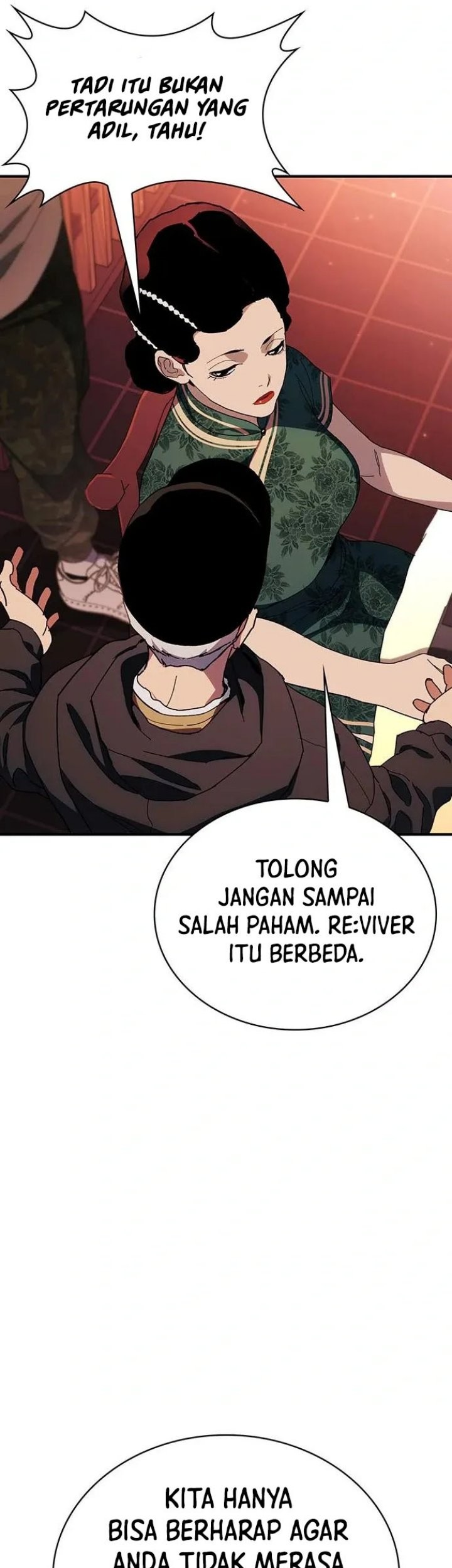 Ranker (2022) Chapter 33 halaman 10