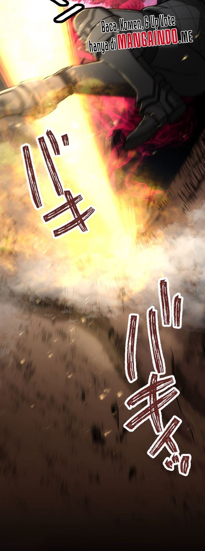 Berserk of Gluttony (Remake) Chapter 21 halaman 7