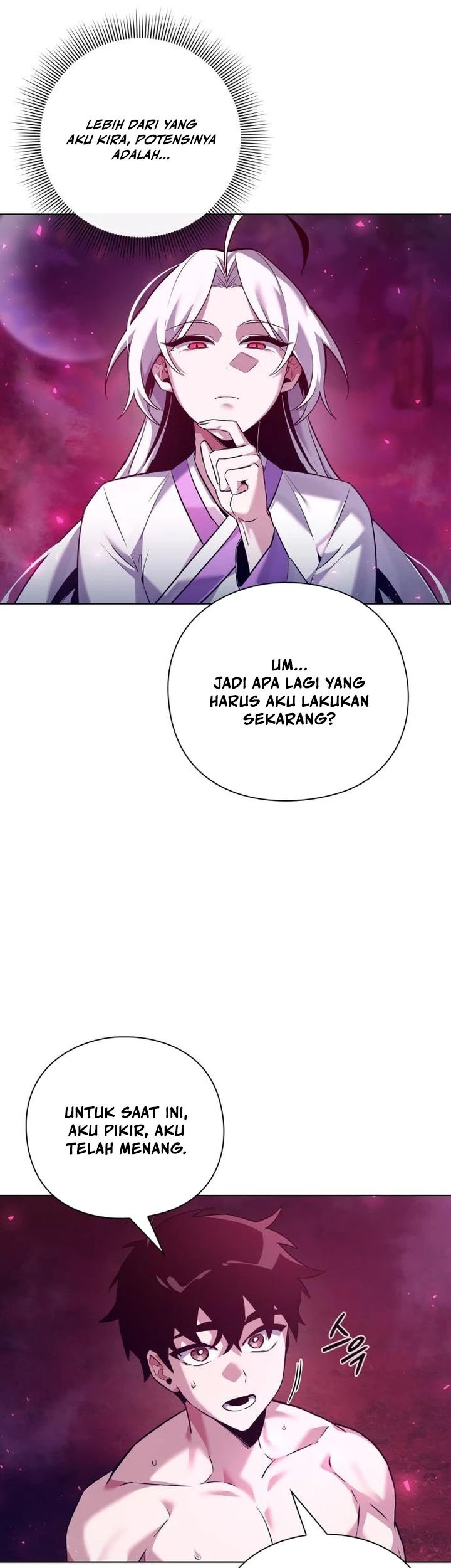 Goblin’s Night Chapter 6 halaman 7