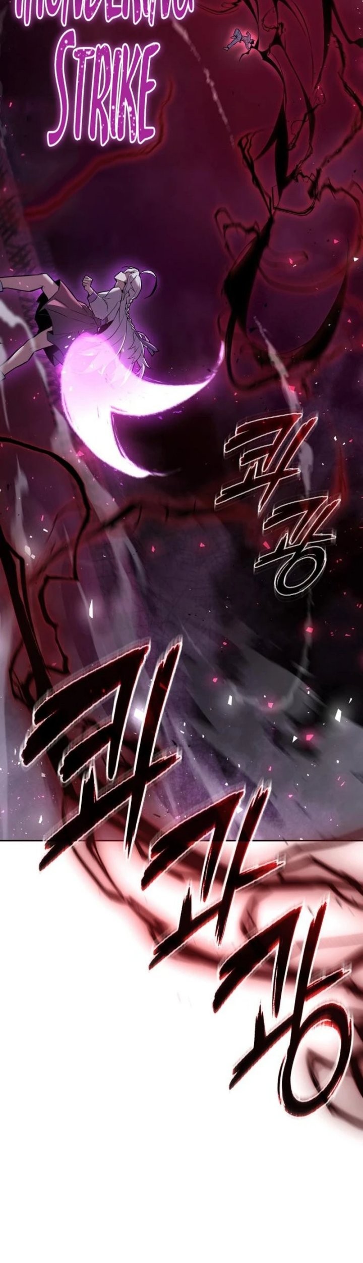 Goblin’s Night Chapter 4 halaman 11