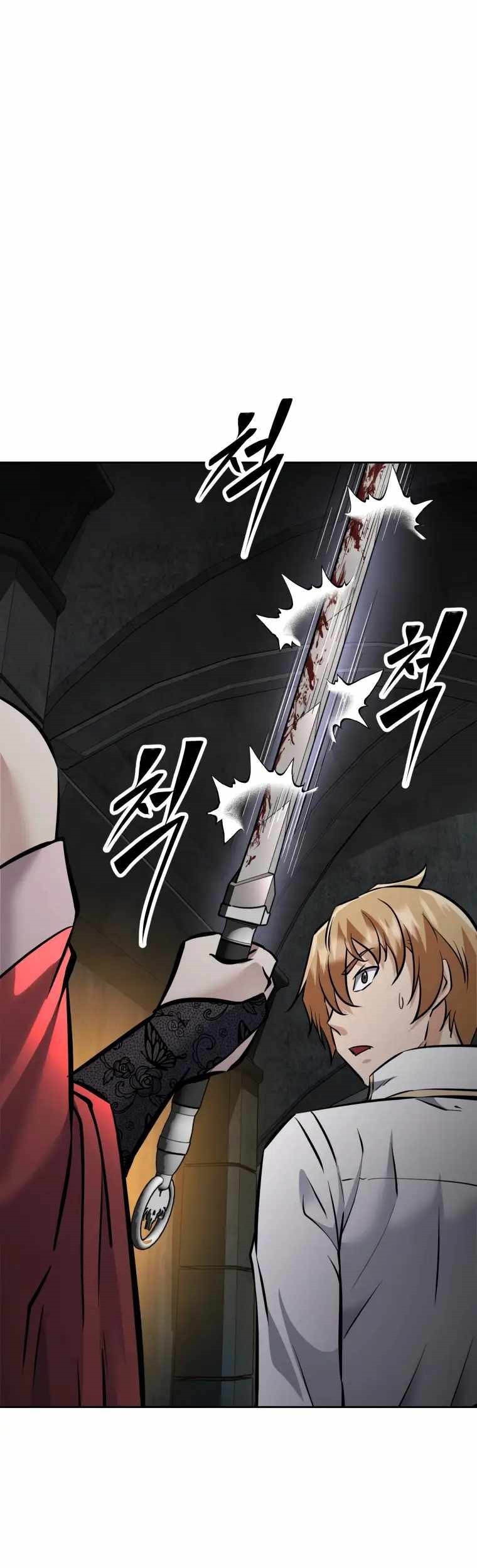 The Return of the Prodigious Swordmaster Chapter 31 halaman 18