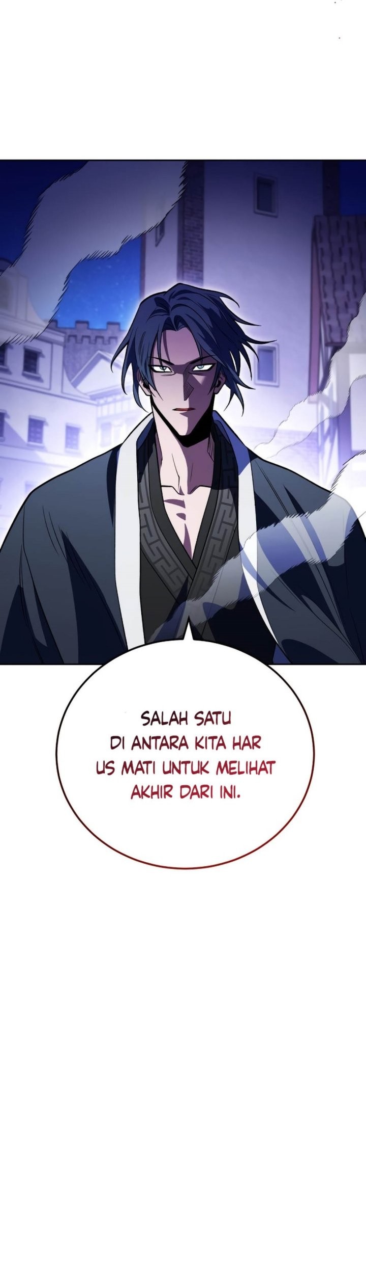 My Insanely Competent Underlings Chapter 31 halaman 11