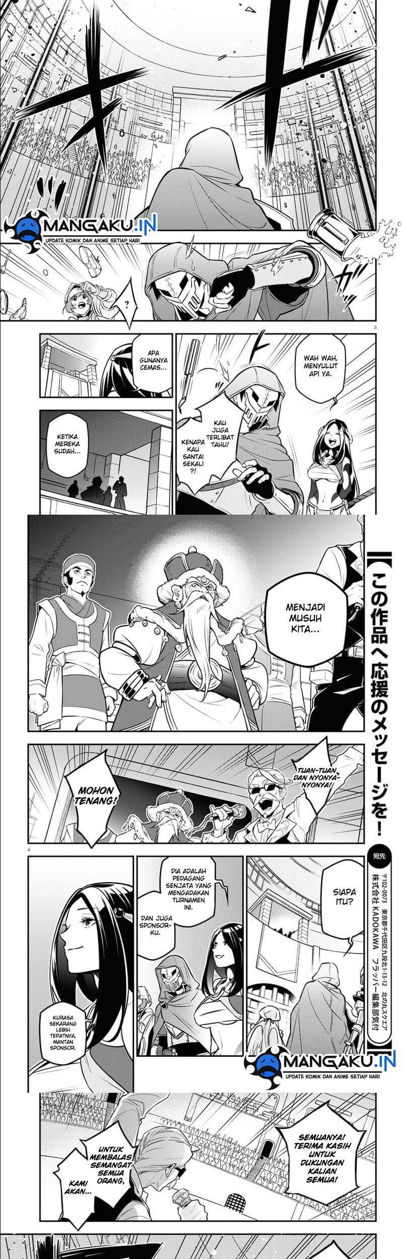 Tate no Yuusha no Nariagari Chapter 99 Gambar 4