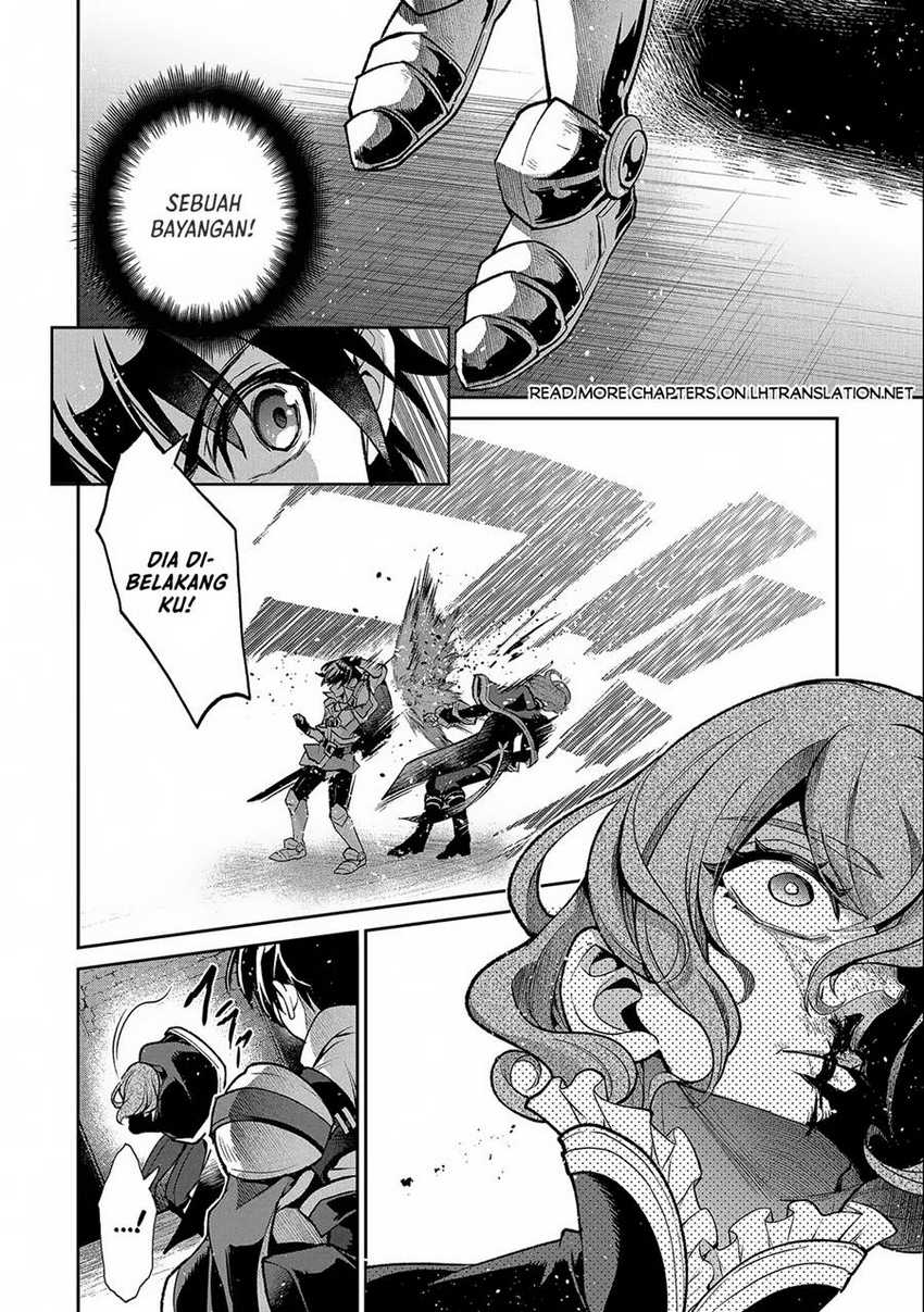 Yasei no Last Boss ga Arawareta Chapter 42.2 Gambar 3