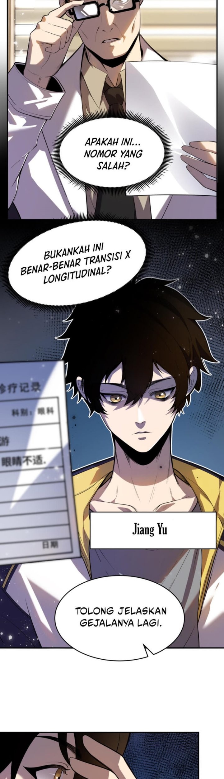 Leveling Up By Killing Gods Chapter 1 halaman 6