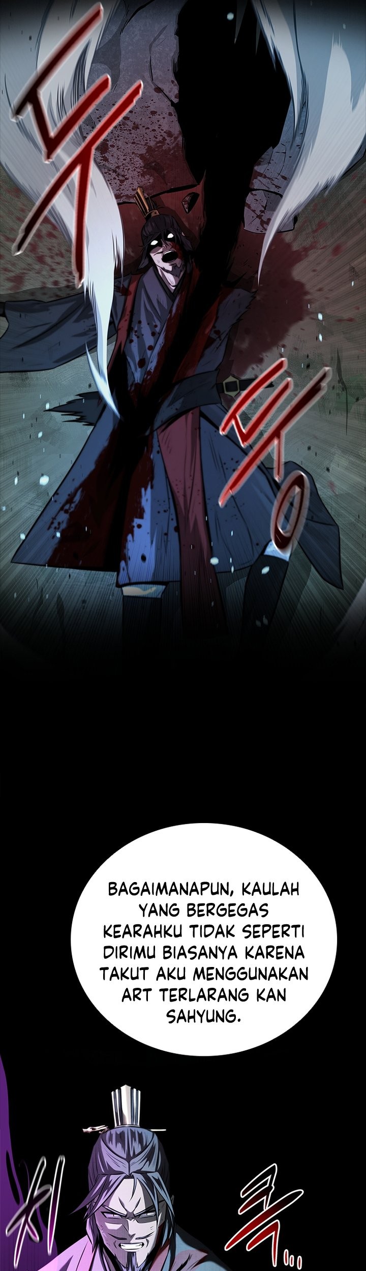 Moon-Shadow Sword Emperor Chapter 47 halaman 8