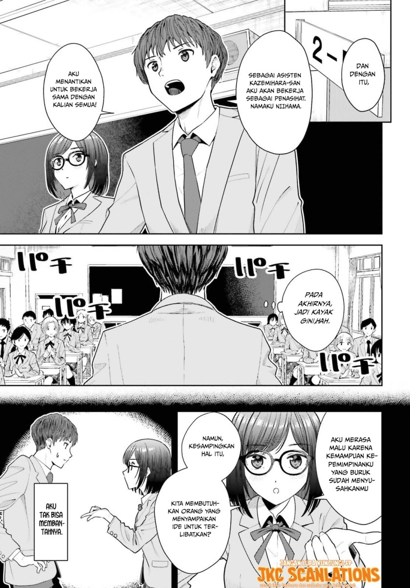The Revenge of My Youth: My Re Life with a Girl Who Was Too Much of an Angel Chapter 09 Gambar 4