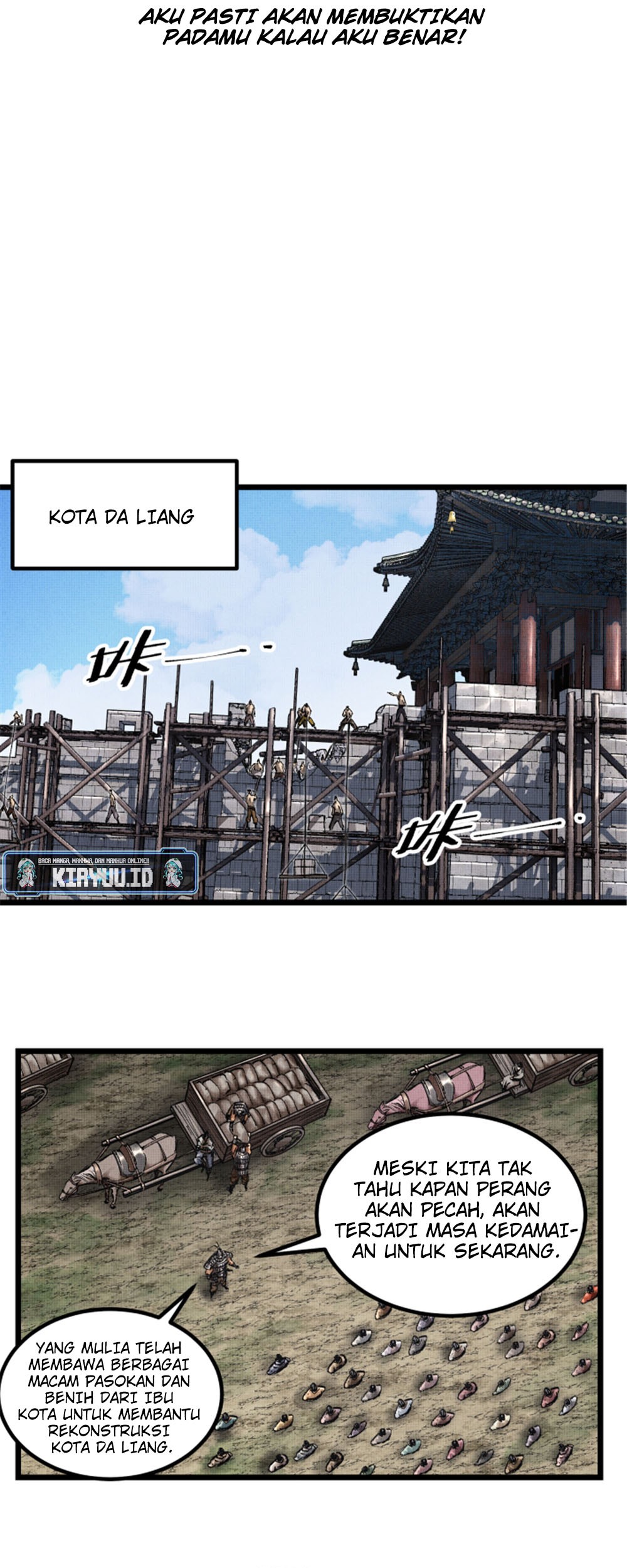 Lu Bu’s Life Simulator Chapter 59 halaman 7