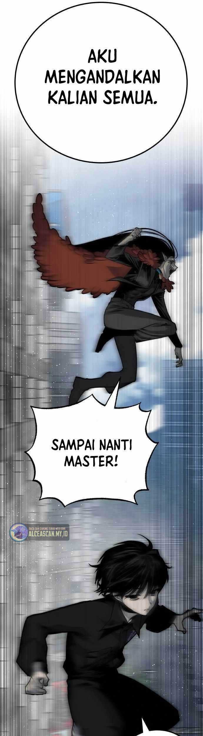 ZomGan Chapter 59 halaman 12