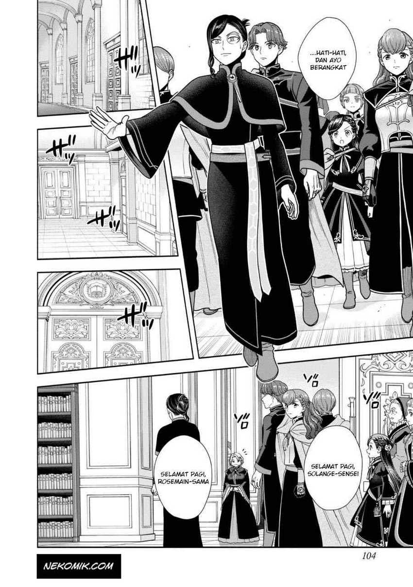 Honzuki no Gekokujou Part 4 Chapter 25 - Halaman 5