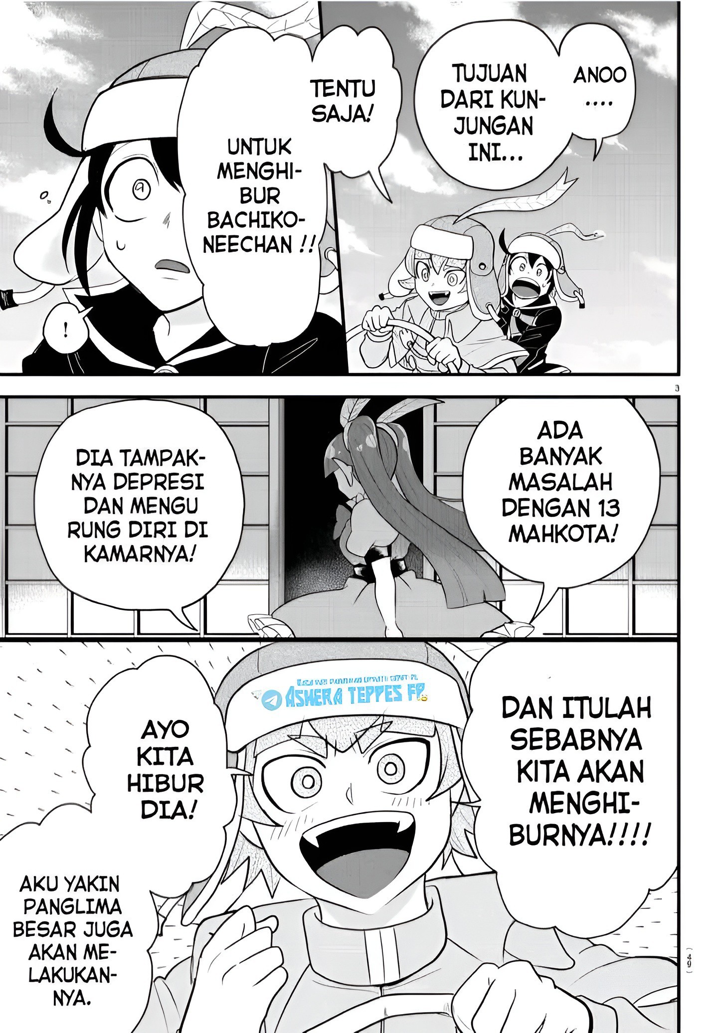 Mairimashita! Iruma-kun Chapter 311 Gambar 4
