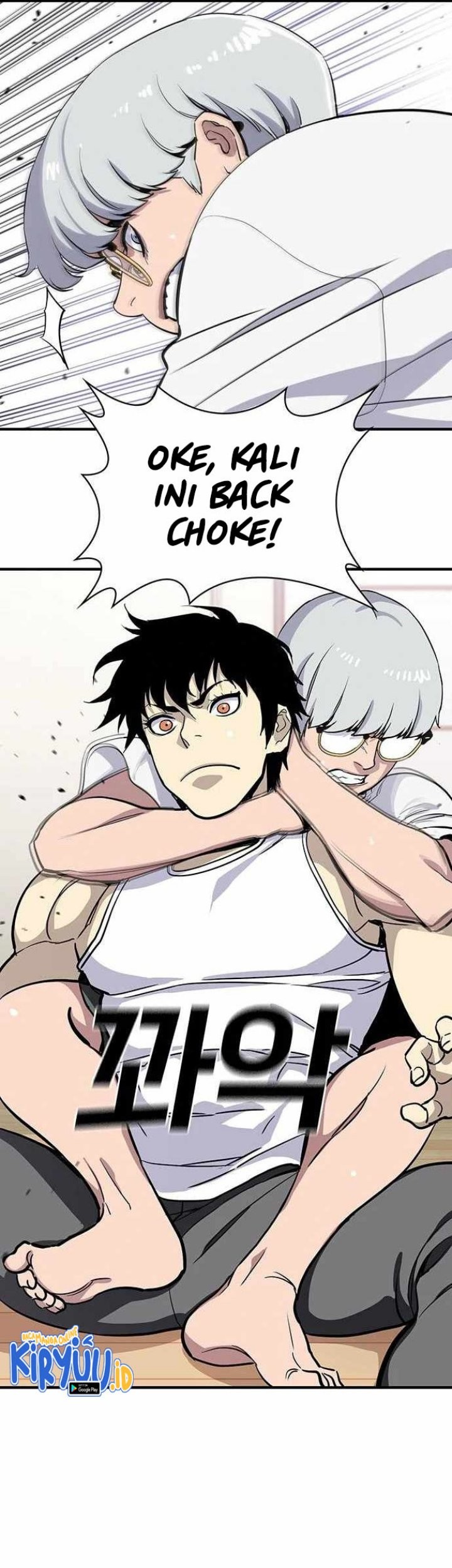Ranker (2022) Chapter 34 halaman 11
