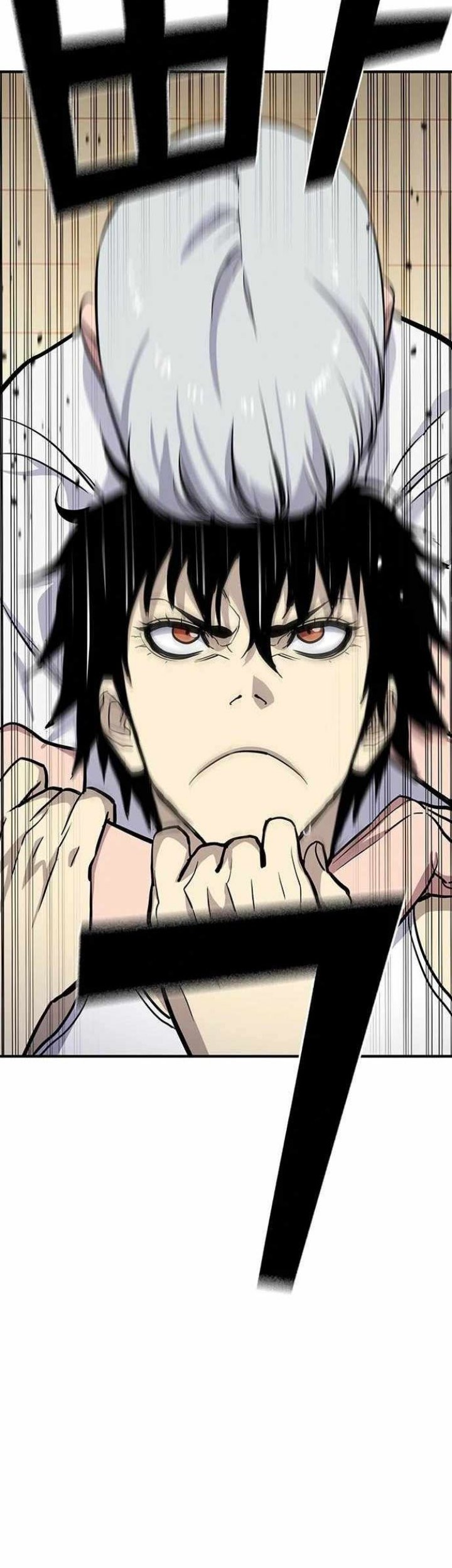 Ranker (2022) Chapter 34 halaman 13