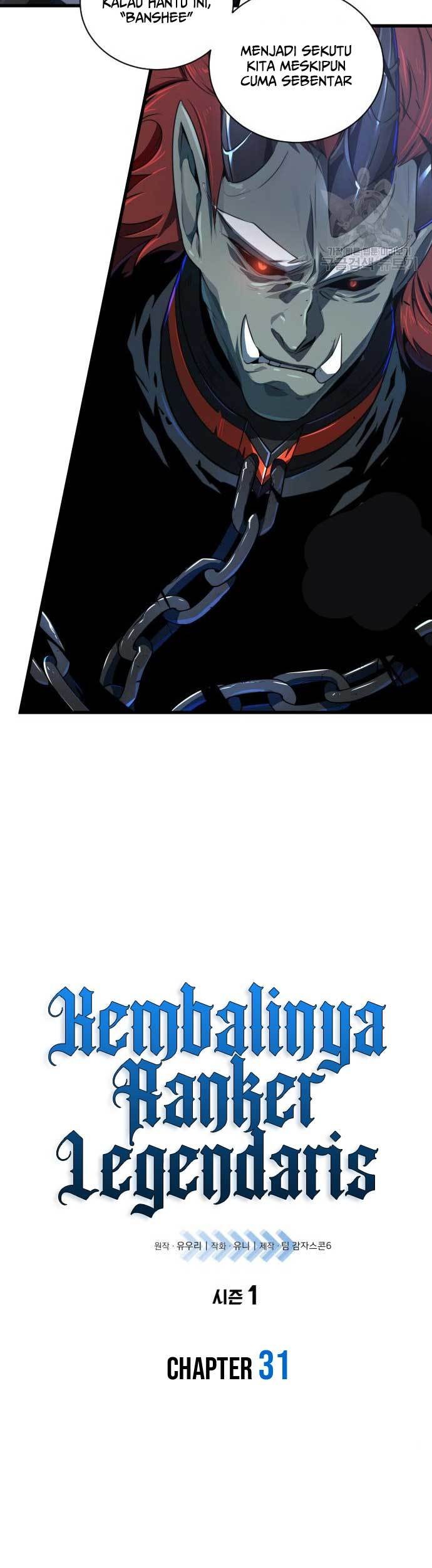 Legendary Ranker’s Comeback Chapter 31 halaman 7